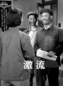 波多野