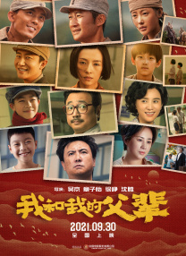 午夜影院在线