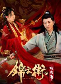 福利视频午夜