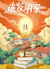 国产精品久久婷婷六月丁香