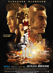 久久福利一区二区