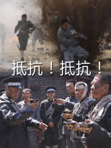 如如电影伦理