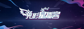 青青青国产免费
