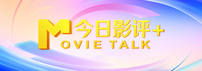 亚洲一区免费在线观看